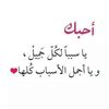 abeer_9933