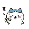 kirin_455