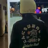 pangeran0117