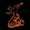 darwaishlog13