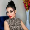 ســـاره حــيدر