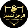 abdallahamer23