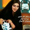 xjan339