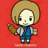 naoarn