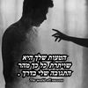 golan645