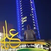 mahmoodmhmad0