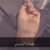 sokar556