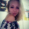 grinbergkate