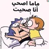 souhir929