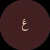aliahmed111121