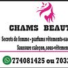 chamslapussance