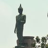 siriwanchowburi