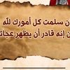 7mhtam