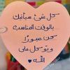 yasmin.gmal10