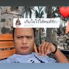 boy0821540