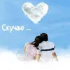 user356715003