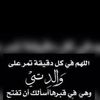 fayezakhamis615