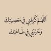 siham_77