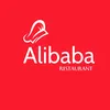 Aliibaba quán