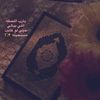 saliha1440