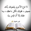 .mosa.abdulwahed