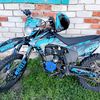 zver_300xr