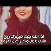 n__88noor
