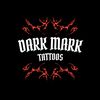 dark_mark_tattoos_asaba