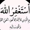 ﻋﺒﺪ ﺍﻟﺮﺣﻤﻦ ﺣﺴﻦ