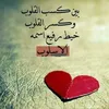 mustafa7907
