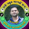 mdanwarhossain144