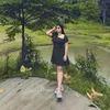 shang_xo