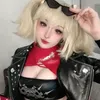 kitsuzunea