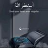 sumayasuleiman2