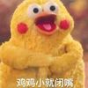 youlsg