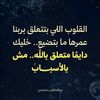 khaledmohammed2879