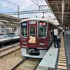 prv2300ex