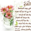 abualmen2
