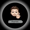 romeo_0073