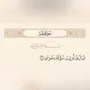 rababsabah0