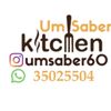 umsaber_60