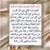 mohammedalobaidi193