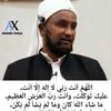 kimzeehajji