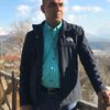 atalaysarikaya