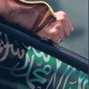 binqader