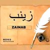 zeeyoruba