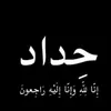 monaiq0