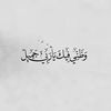 ilan_1401