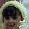 fofo_1090