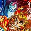 maanyan07